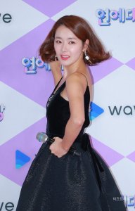 So Yi-hyun