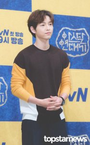 Song Joong-ki