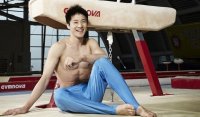 Kim Ji-hoon-XI