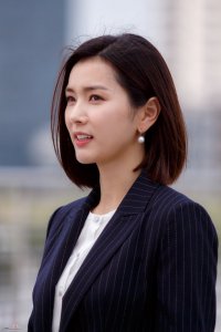 Gil Eun-hye