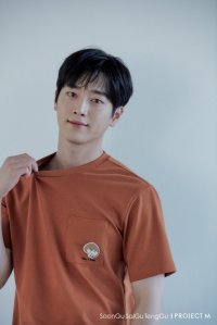 Seo Kang-joon