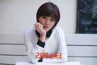Park Hee-jung
