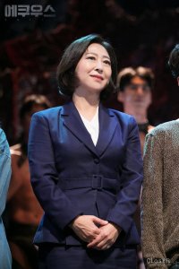 Cha Yoo-kyung