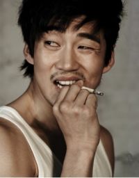 Yoon Kye-sang