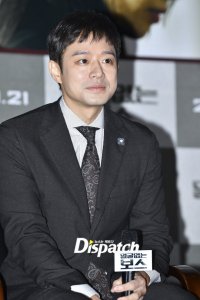 Chun Jung-myung