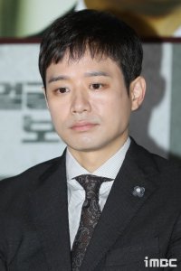 Chun Jung-myung