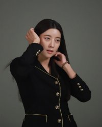 Choi Yoon-so