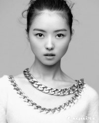 Lim Na-young
