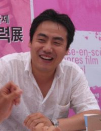 Jeong Chung-hwan