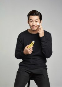 Yoon Kye-sang