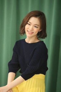 Han Ye-ri