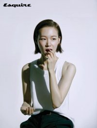 Han Ye-ri