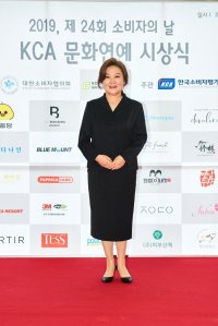 Kim Hae-sook