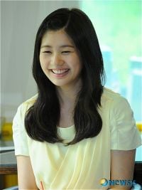 Jung So-min