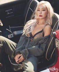 Hyolyn