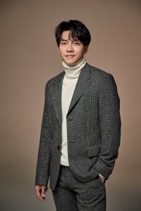Lee Seung-gi