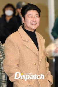 Song Kang-ho