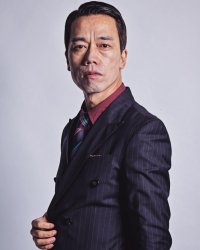 Jung Mi-nam