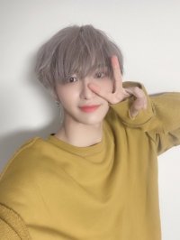 SEONGHWA