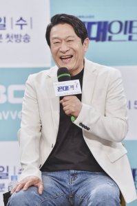 Kim Eung-soo