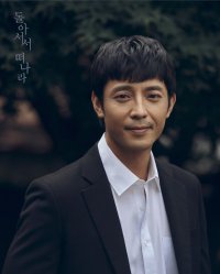 Kim Joo-hun