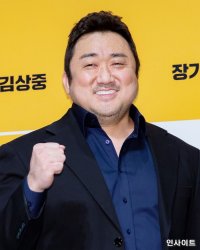 Ma Dong-seok