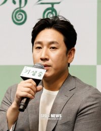 Lee Sun-kyun