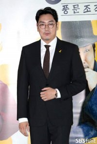 Cho Jin-woong