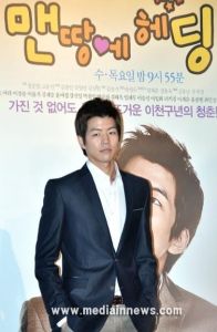 Lee Sang-yoon