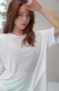 Lee Seo-yoon