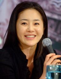 Go Hyun-jung