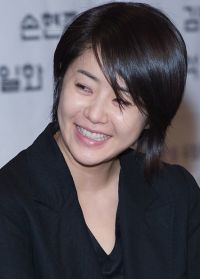 Go Hyun-jung