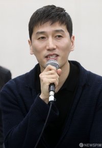 Choi In-hyung
