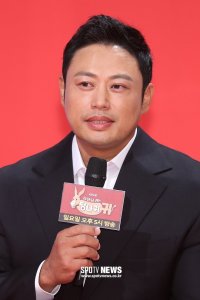 Yang Chi-seung