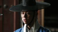 Sungkyunkwan Scandal