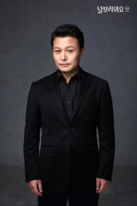 Kim Wang-geun