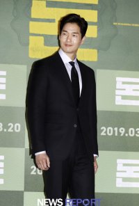 Yoo Ji-tae