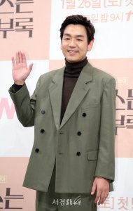 Kim Tae-woo