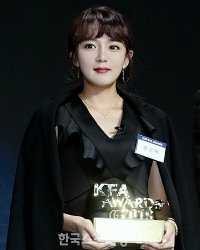 Kang Eun-bi