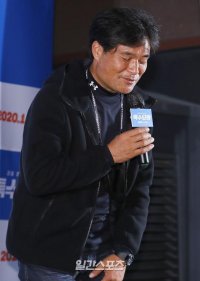 Shin Jae-myung