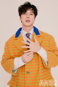 Park Hae-jin