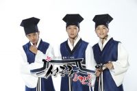 Sungkyunkwan Scandal