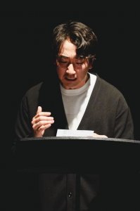 Park Jong-hyun