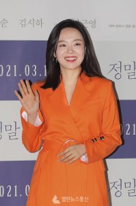 Lee Sang-hee