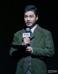 Hwang Man-ik