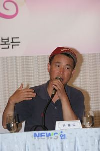 Ko Heung-sik