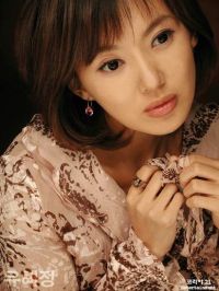 Yoo Hye-jung