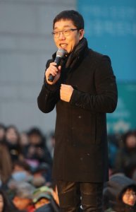 Kim Je-dong