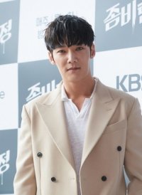 Choi Jin-hyuk