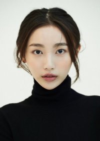 Song Han-hee